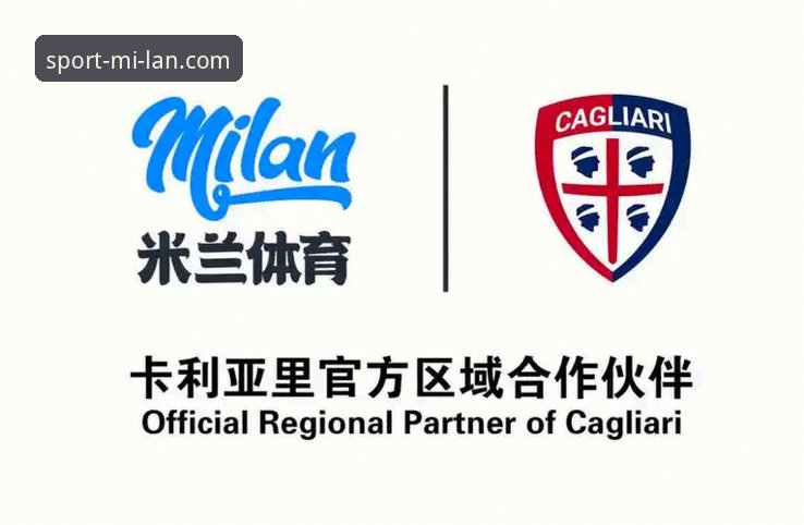 米兰体育安卓安装包功能深度解析：用户体验与数据表现全面评估